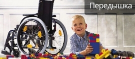 Круглый стол на тему «Реализация проекта по организации временного пребывания детей-инвалидов в принимающих семьях»