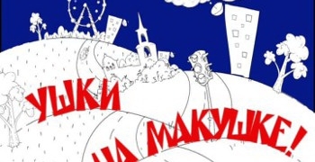 Видеоролики по безопасному поведению детей (